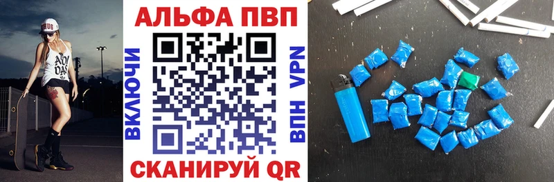 Сколько стоит Курганинск KRAKEN ССЫЛКА  Галлюциногенные грибы  КОКАИН  МЕФ  Бошки Шишки  Гашиш 