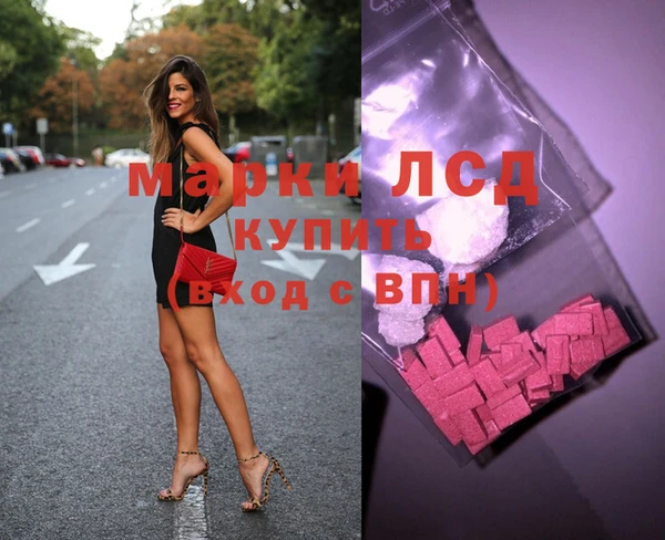 mdma Нягань
