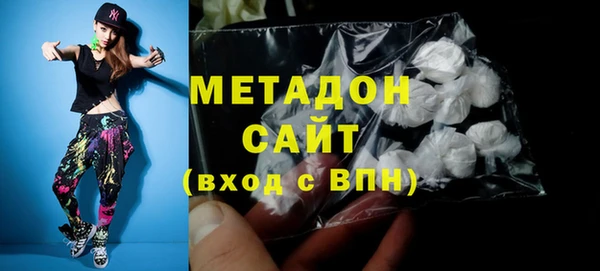 кокаин перу Видное