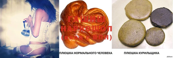 mdma Нягань