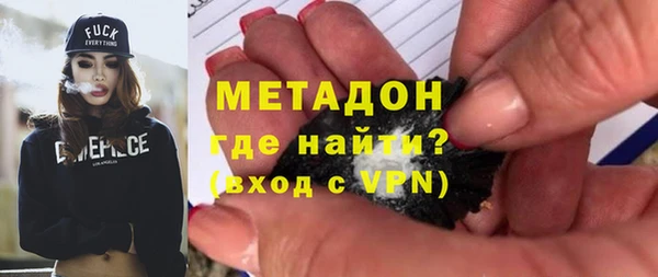 mdma Нягань