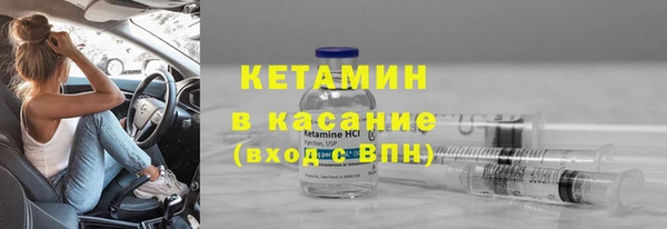 спиды Всеволожск