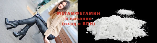 дживик Ветлуга