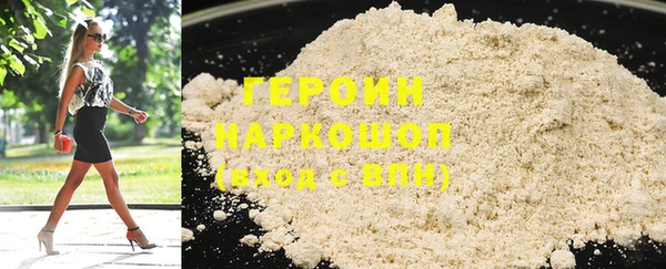 mdma Нягань