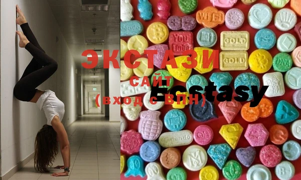 mdma Нягань
