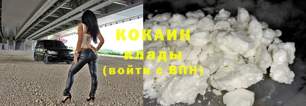не бодяженный Аркадак