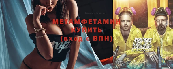 кокаин колумбия Володарск
