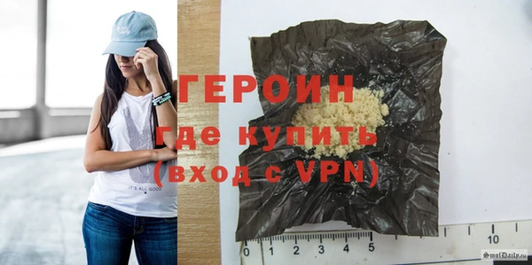 а пвп мука Сафоново