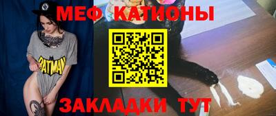 прущая мука Коммунар