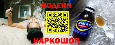 кристаллы Конаково