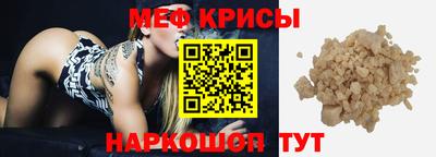 кокаин колумбия Азнакаево