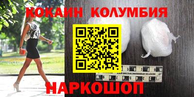 MDMA Premium VHQ Аргун