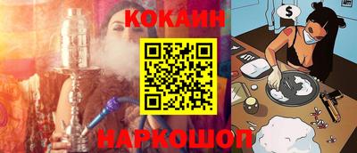 прущая мука Коммунар