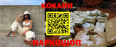 индика Комсомольск-на-Амуре