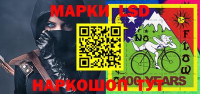 амф Апрелевка