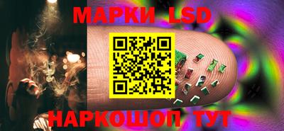 прущая мука Коммунар