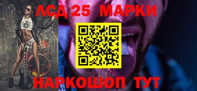 MDMA Premium VHQ Аргун