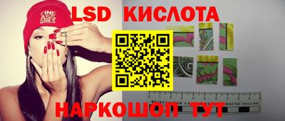 прущая мука Коммунар