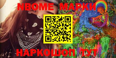 кокаин колумбия Азнакаево