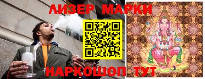 MDMA Premium VHQ Аргун