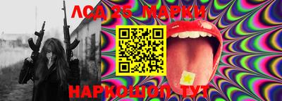 кокаин колумбия Азнакаево