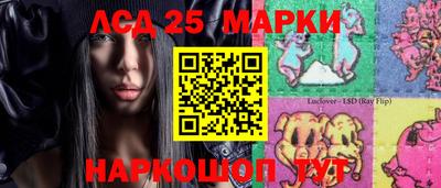 кристаллы Конаково