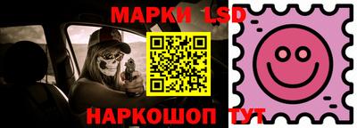 прущая мука Коммунар