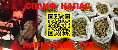 кокаин колумбия Азнакаево