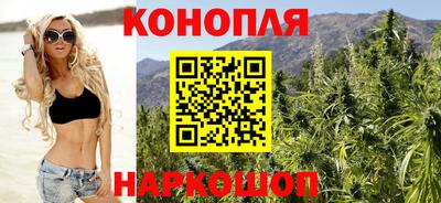 наркотики Абинск