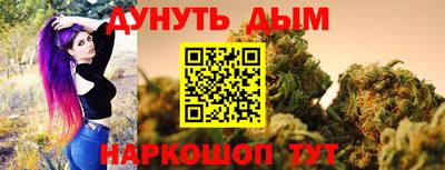 прущая мука Коммунар