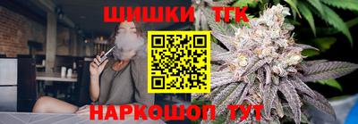 прущая мука Коммунар