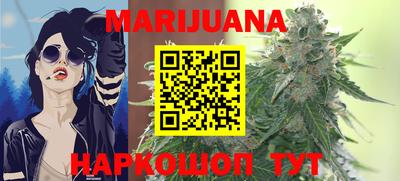 кристаллы Конаково