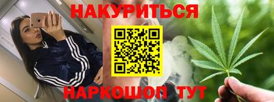 индика Комсомольск-на-Амуре