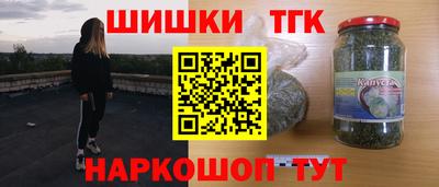 прущая мука Коммунар