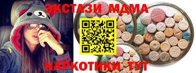 кокаин колумбия Азнакаево