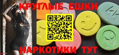 индика Комсомольск-на-Амуре
