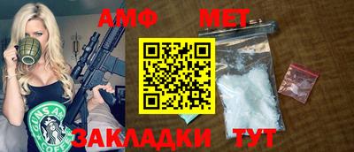 MDMA Premium VHQ Аргун