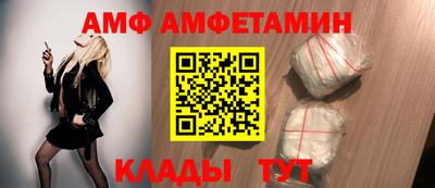 индика Комсомольск-на-Амуре