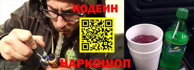 прущая мука Коммунар