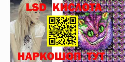 прущая мука Коммунар