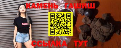 прущая мука Коммунар