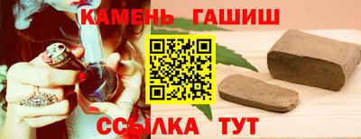 индика Комсомольск-на-Амуре
