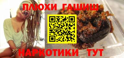 кристаллы Конаково