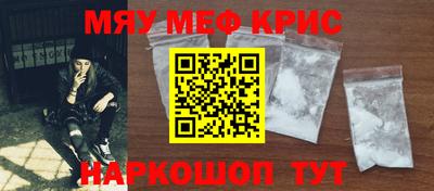 индика Комсомольск-на-Амуре