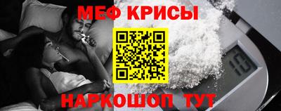 кристаллы Конаково