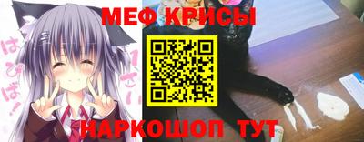 прущая мука Коммунар
