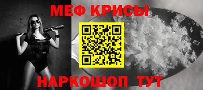 MDMA Premium VHQ Аргун